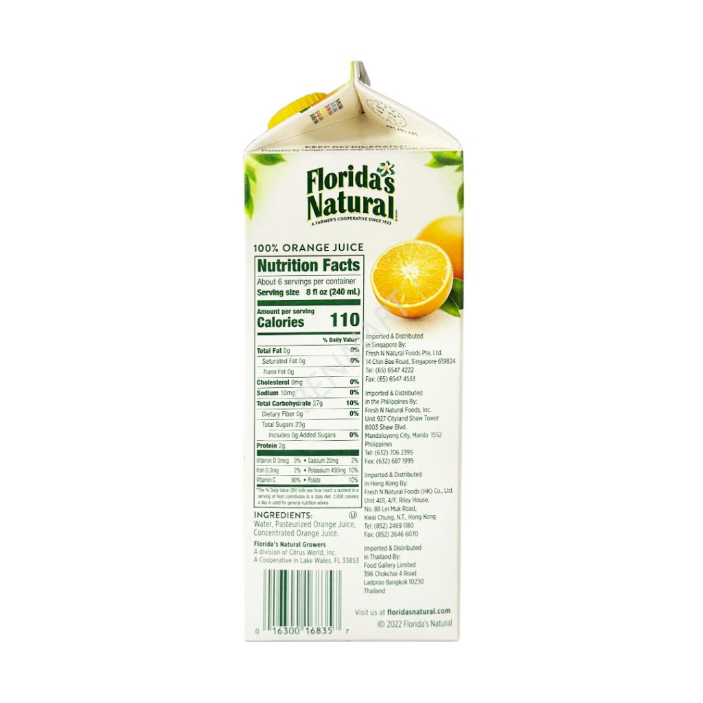 Florida’s Natural 100 Premium Orange Juice Most Pulp 1 5l Ben Mart